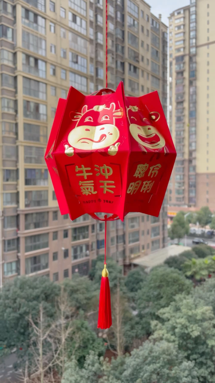 废物利用过年收到的红包不要扔一起做个好看的灯笼吧