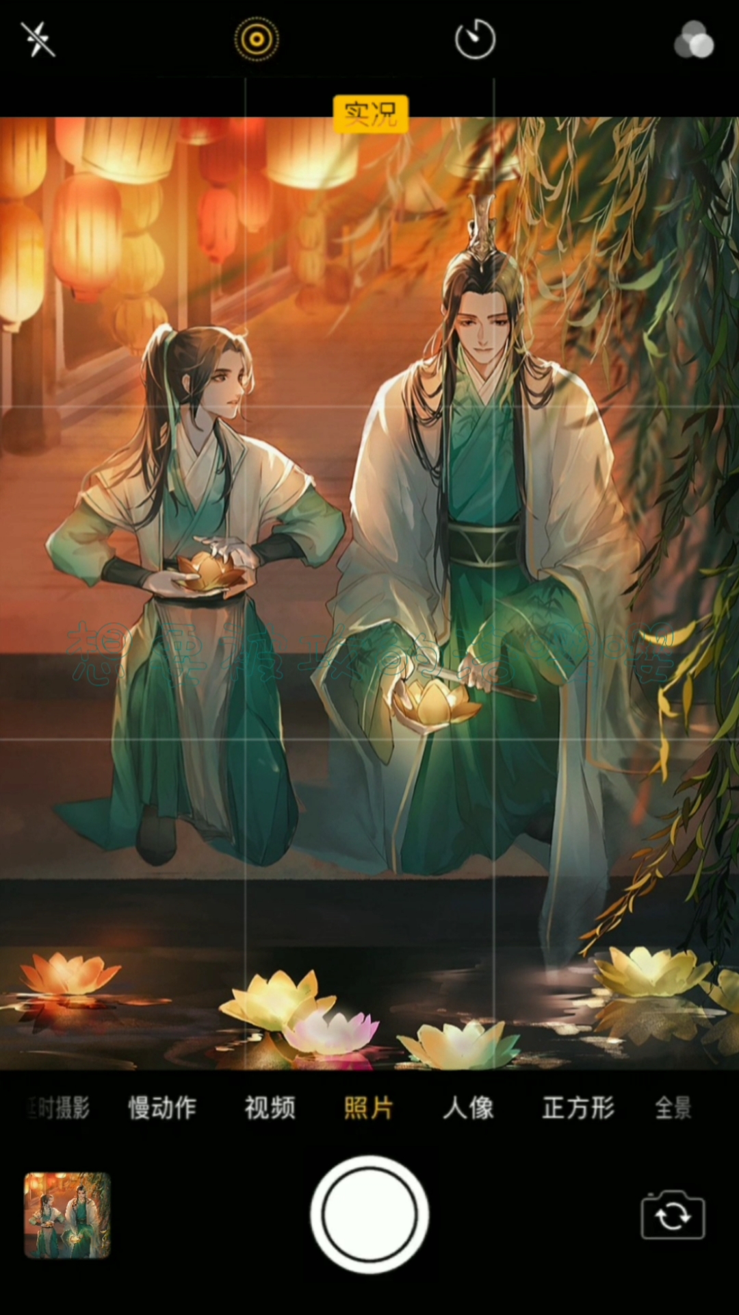 人渣反派自救系统#是谁说的我对竹舍有执念的(61へ