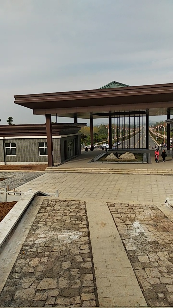 河南省印象#襄城县首山公园