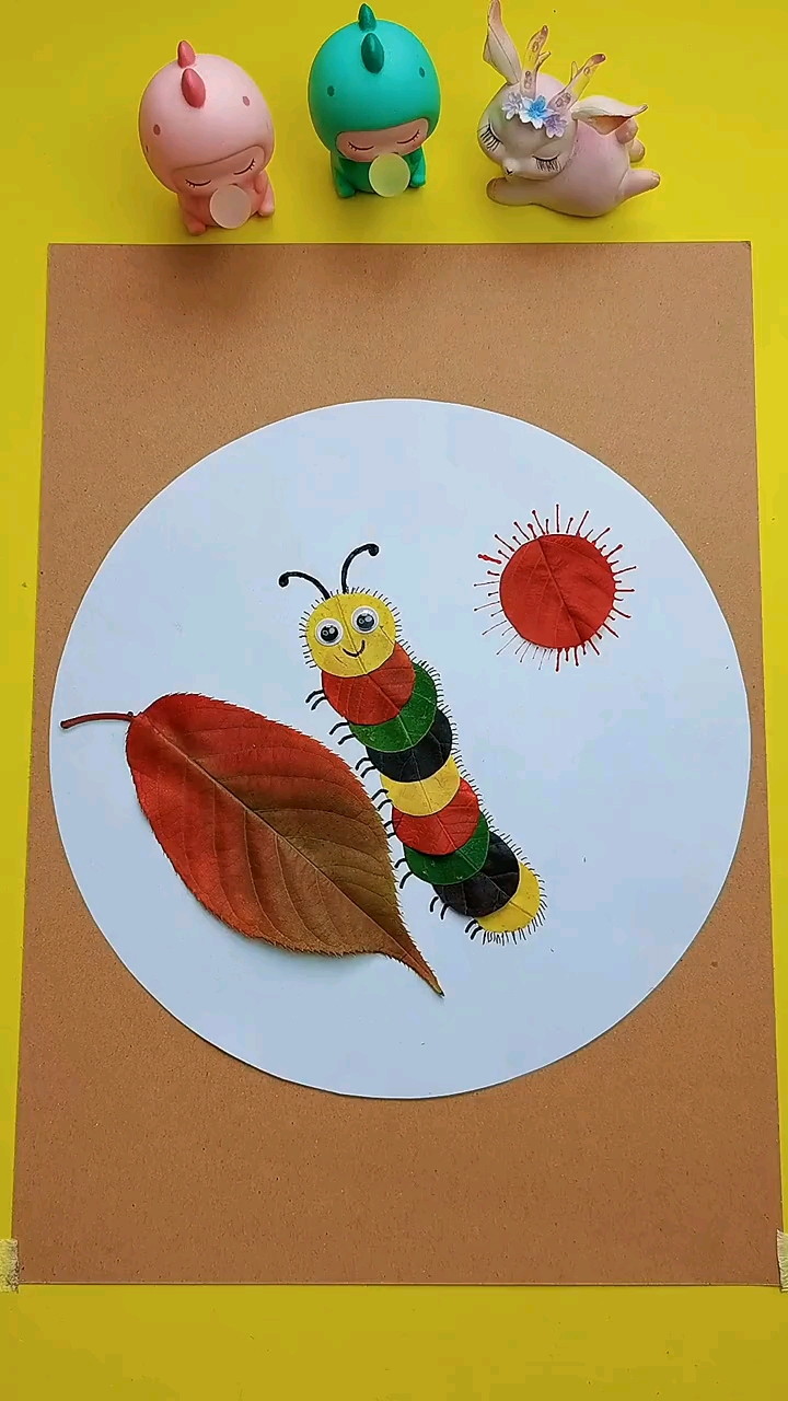 用树叶做昆虫的粘贴画图片