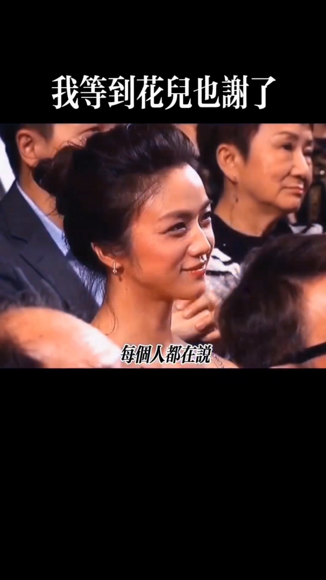 开口自带混音响无敌的清唱不愧是亚洲第一歌神张学友我等到花儿也谢了