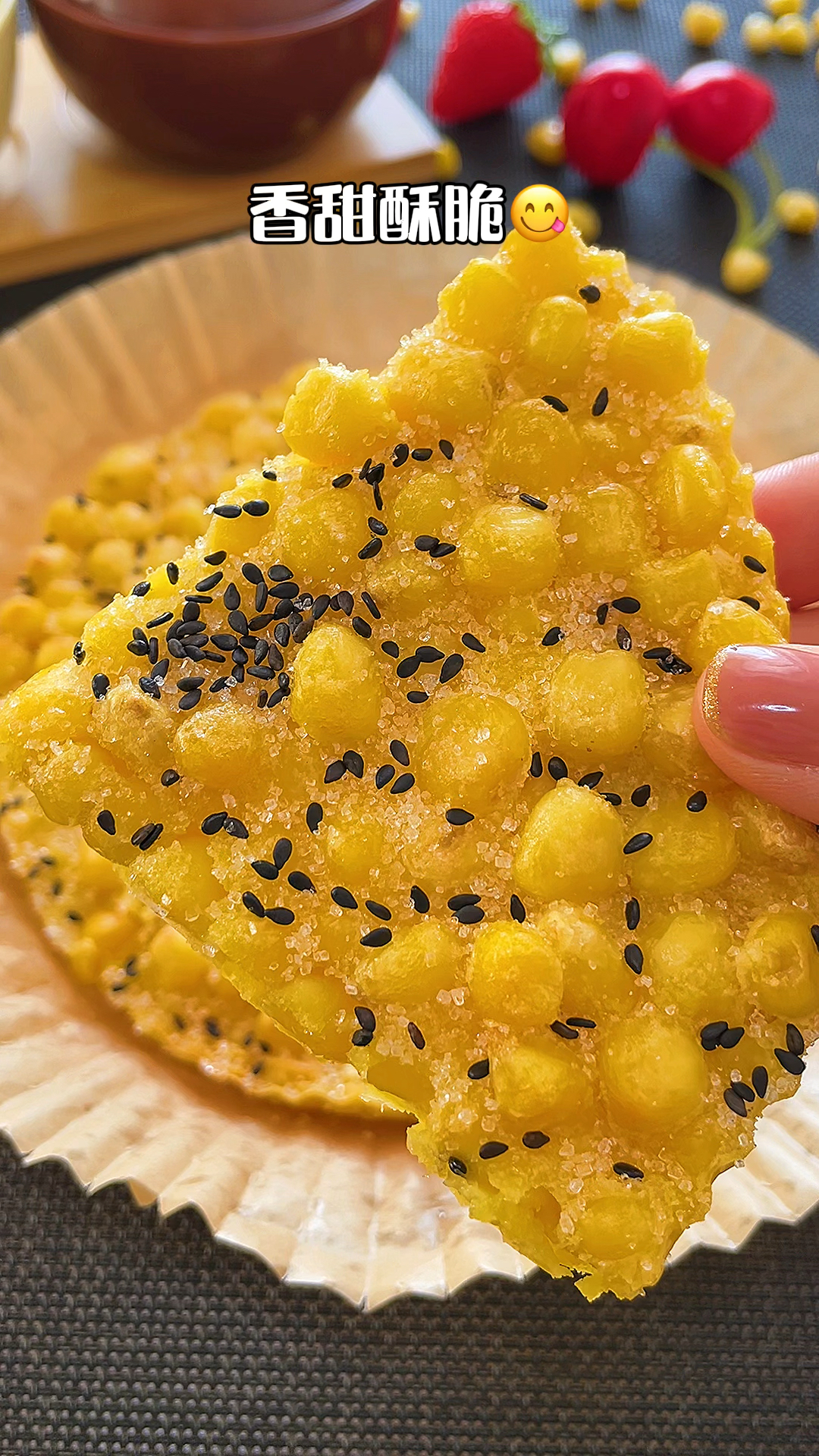 这个黄金玉米烙太好吃了,家里有空气炸锅就可以轻松搞定