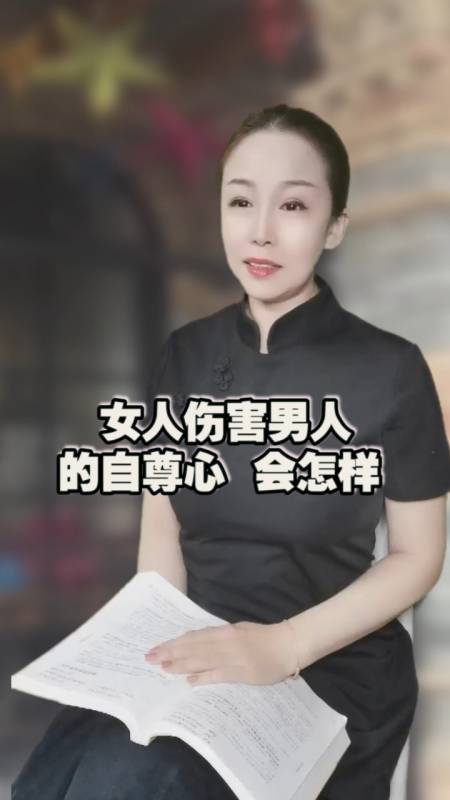 扎心情感语录女人伤害男人的自尊心男人会怎样
