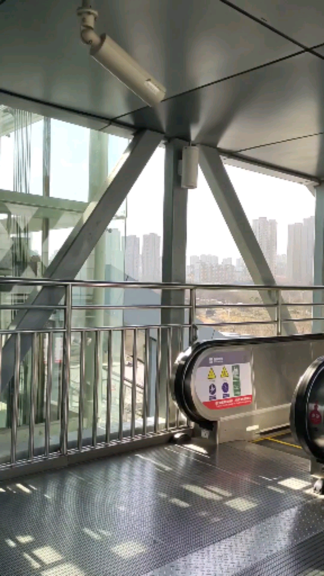 西安地铁三号线,桃花潭地铁站