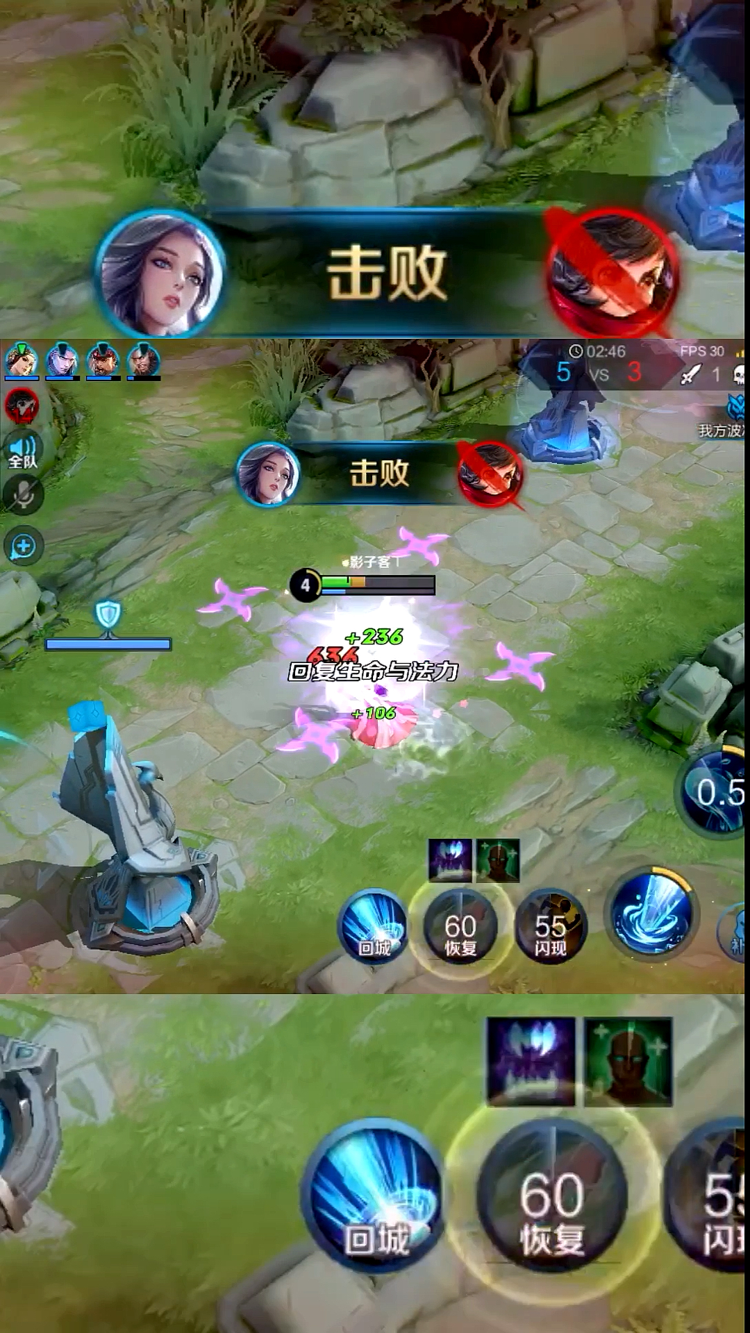 王者荣耀热门#元芳:偷鸡不成蚀把米!甄姬:干得漂亮!