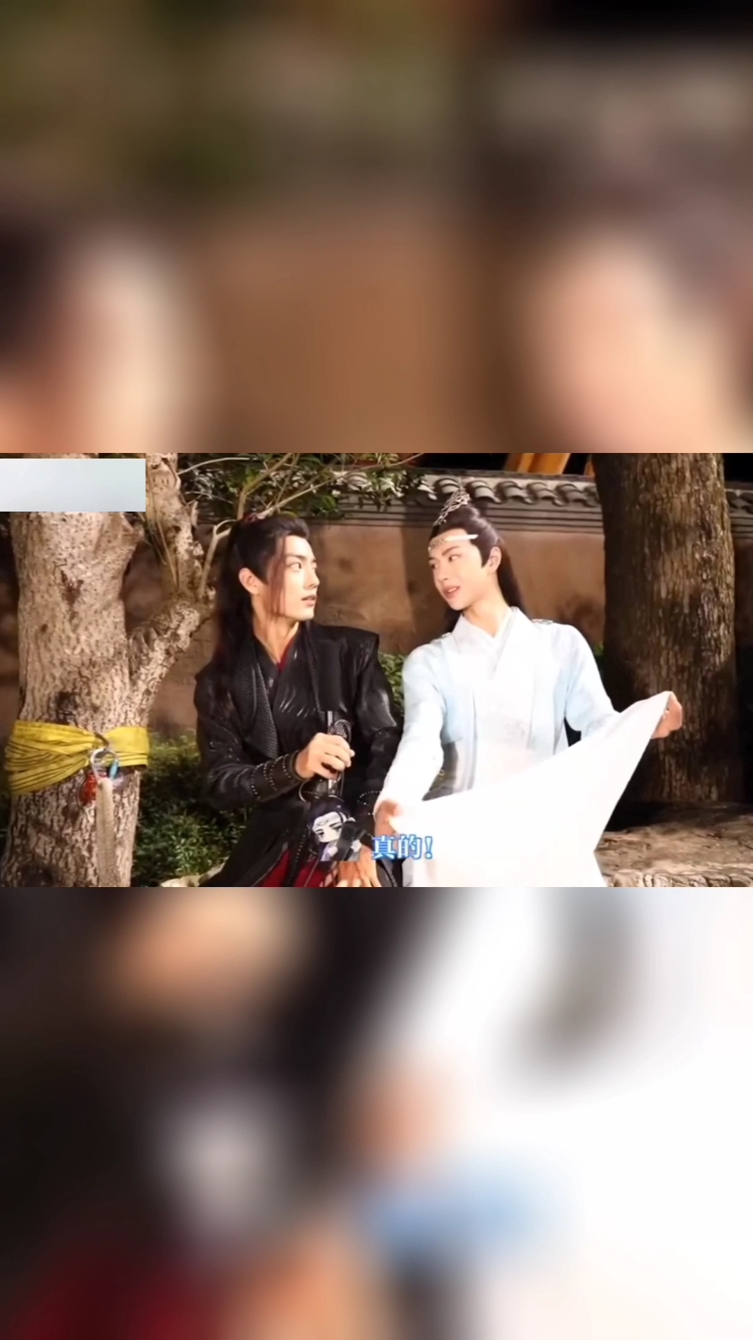 肖战王一博#时尚芭莎采访(二十一)阿令探班彩蛋