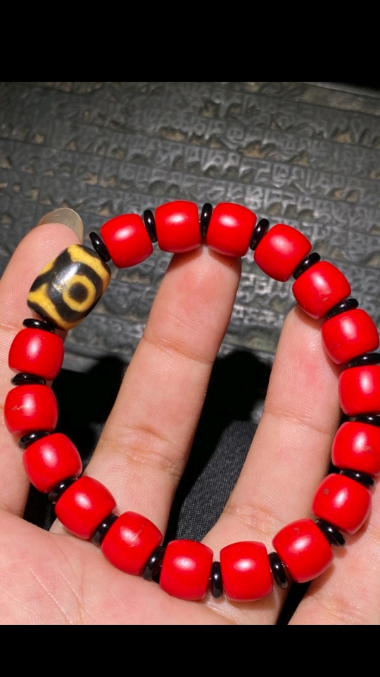 精美老雪巴手串藏区精美老雪巴手串,招财辟邪,时来运转.