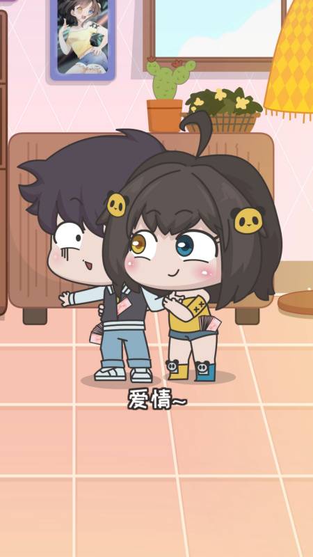 伊拾七#我啥都不图,只想和你在一起-度小视