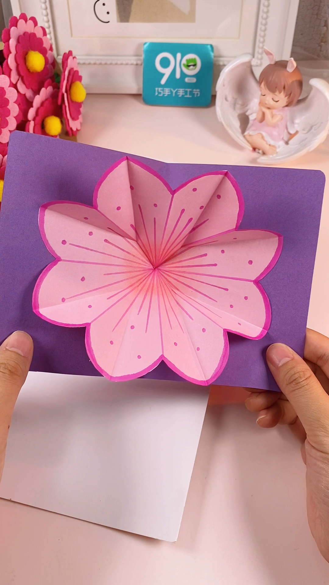 手工制作#简单好看的教师节贺卡!-度小视