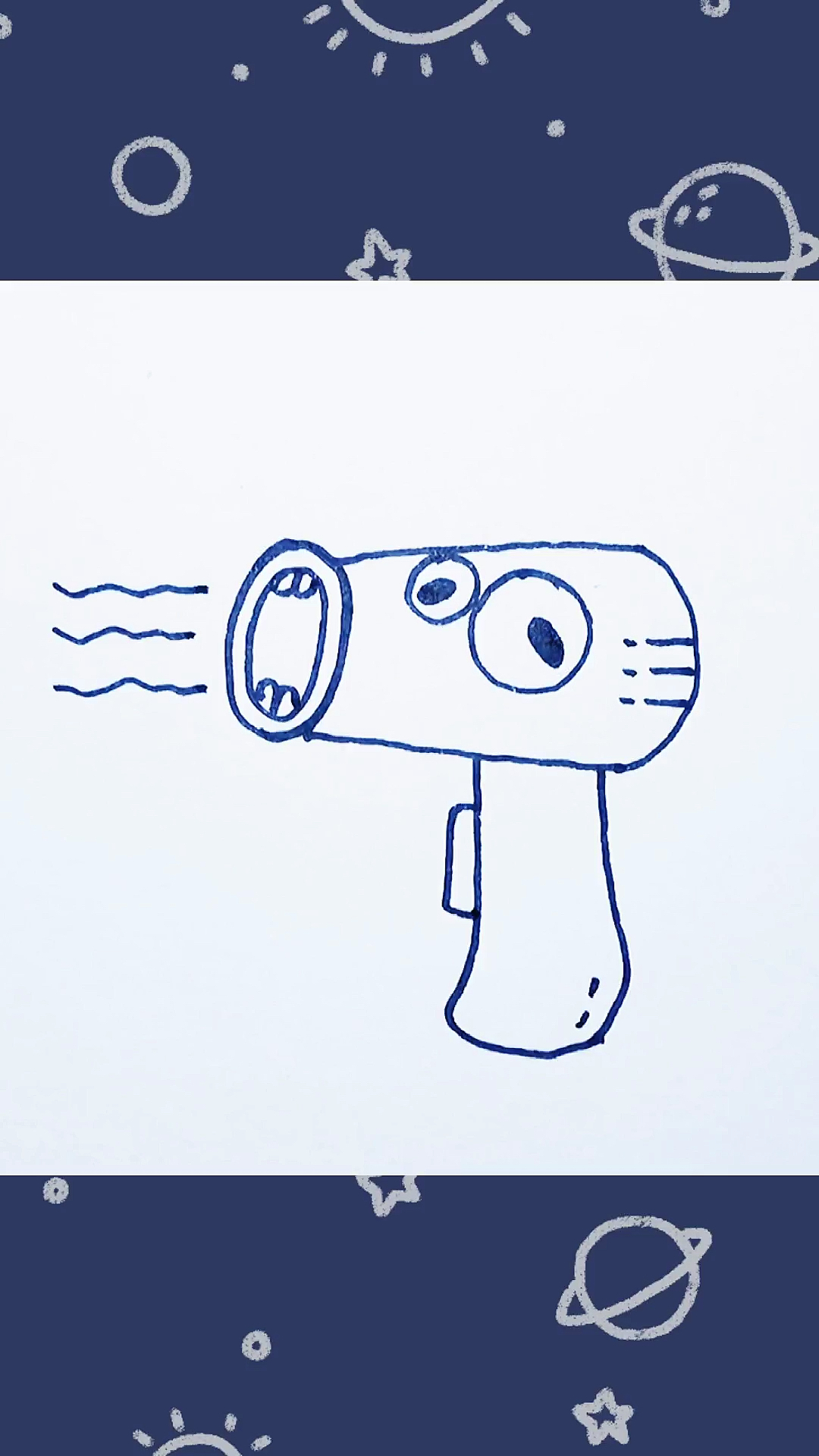 简笔画家用小电器电吹风