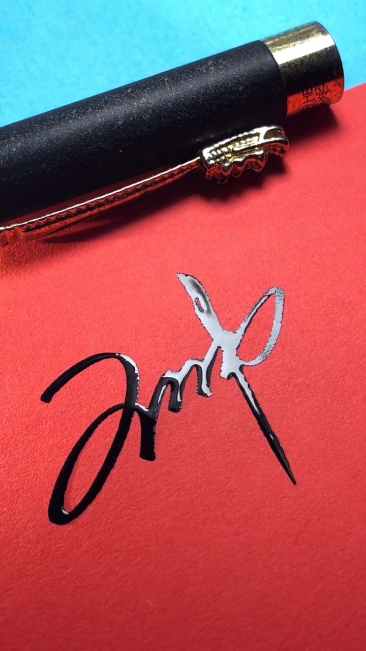 签名要有创意把美留给你#王帅,你的名字写好了,请惠存