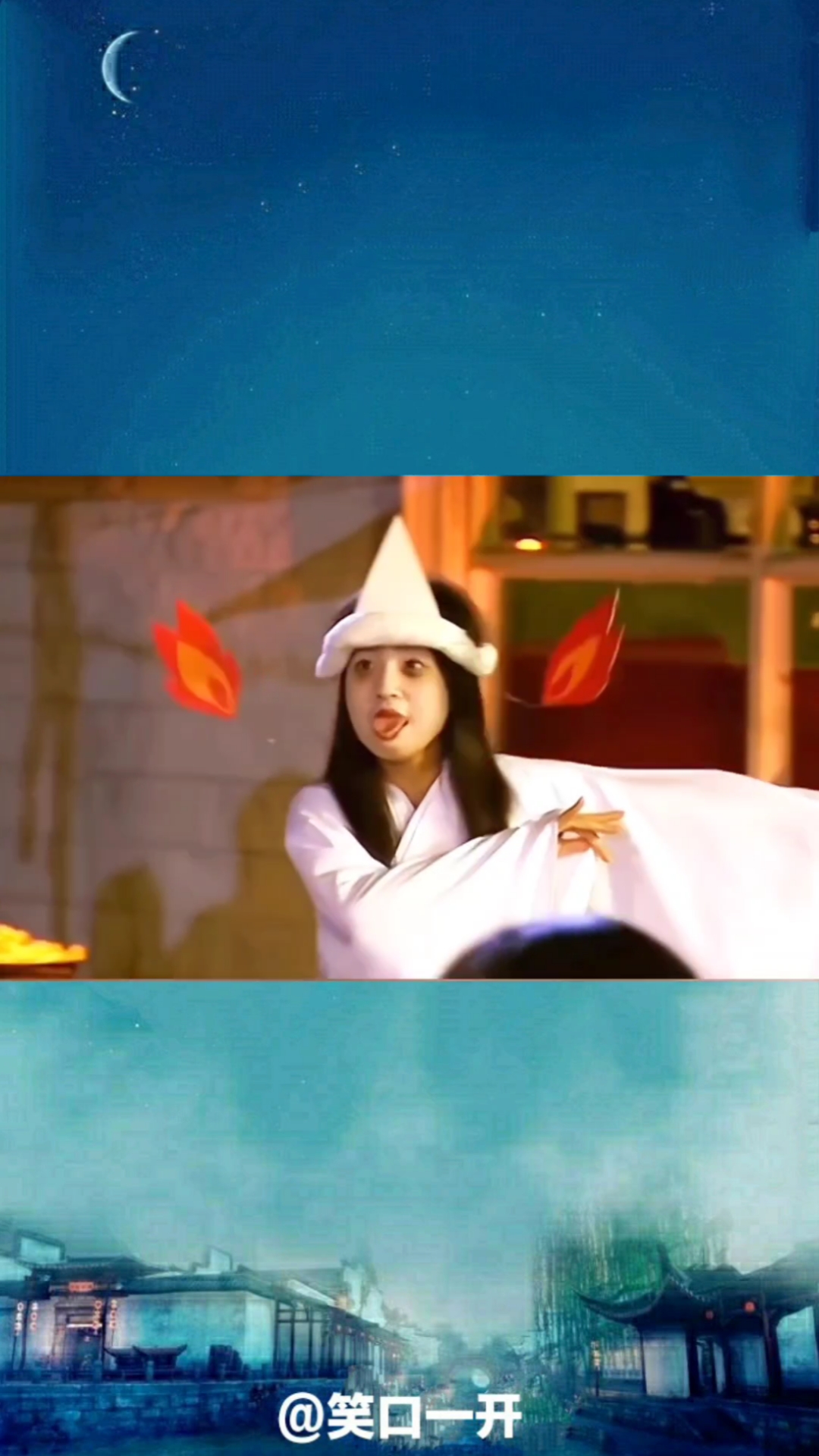 林依晨袁湘琴在万圣节扮可爱鬼不小心用鬼火甩了江直树一巴掌