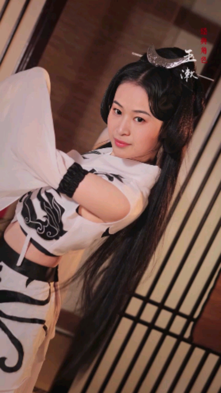 经典角色扮演玉漱