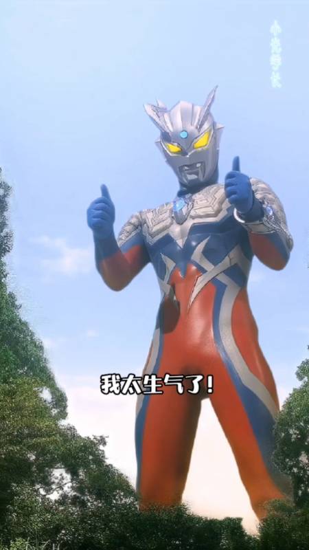奥特曼#赛罗的照片你们应该不会喜欢了吧!