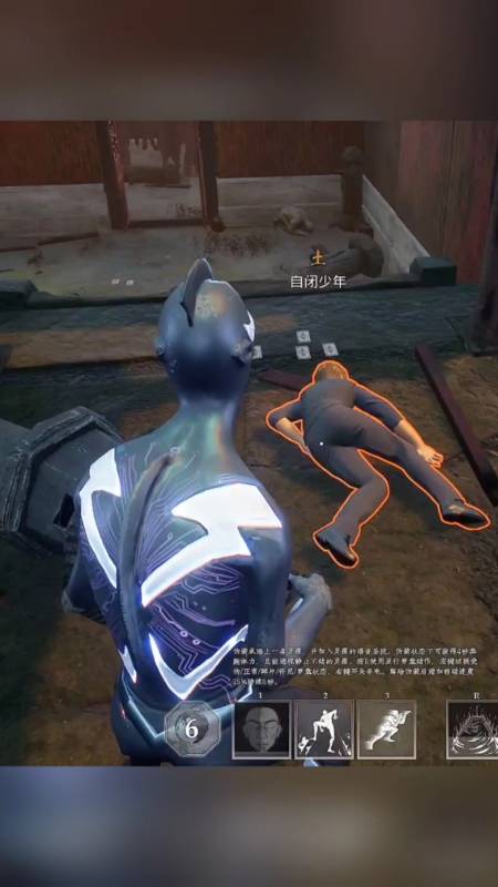 游戏#小哥哥在皮皮鬼面前装死,皮皮鬼站着等他