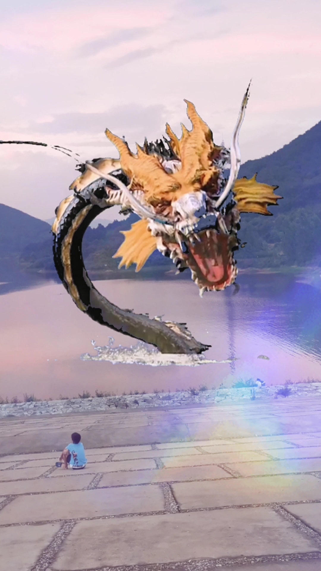 五毛特效#神龙出水,见者大吉!