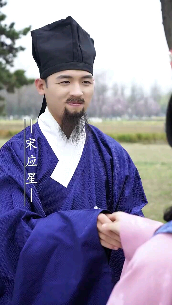 天下富足,禾下乘凉穿着汉家衣冠的宋应星,才对得起他的气节