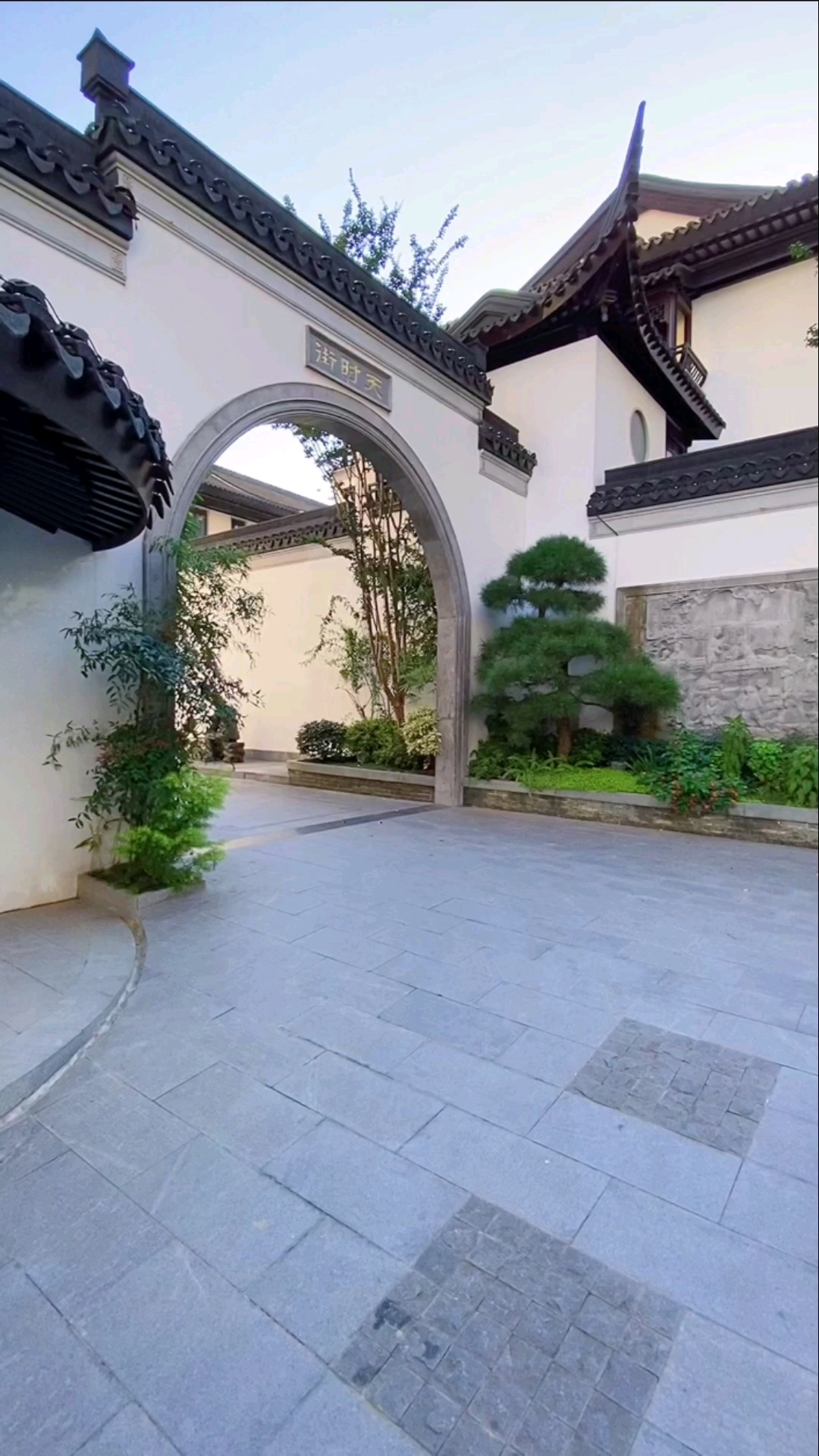 中式别墅杭州中式院子建面180平套内实用750平看完你会喜欢吗