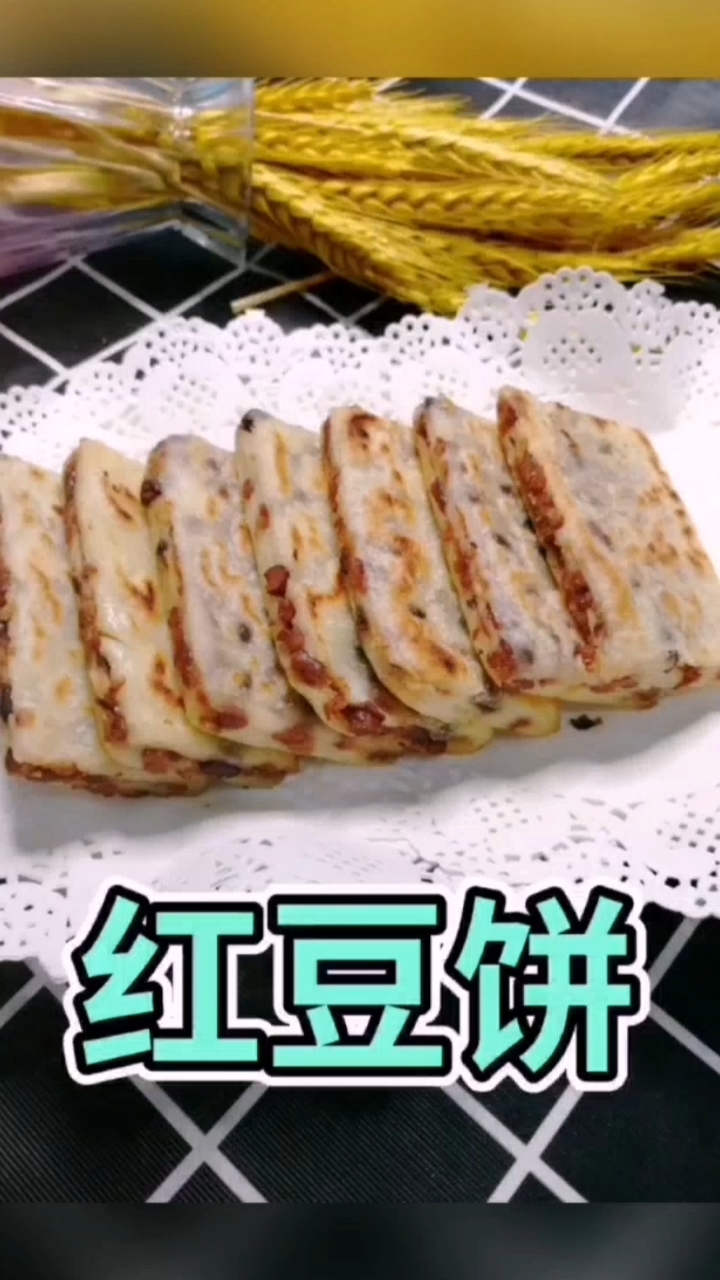 这样做的红豆饼你吃过吗?来看看吧!
