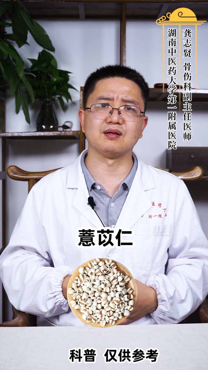 经常喝骨头汤,小心这种病症找上门!