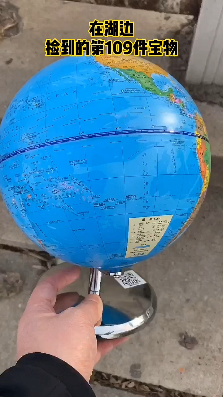 好物推荐一款神奇的儿童ar地球仪不出家门也能探索整个世界