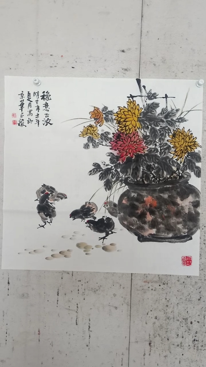 三桐草堂畫家王佔海#靈感創作不同題材不同美!