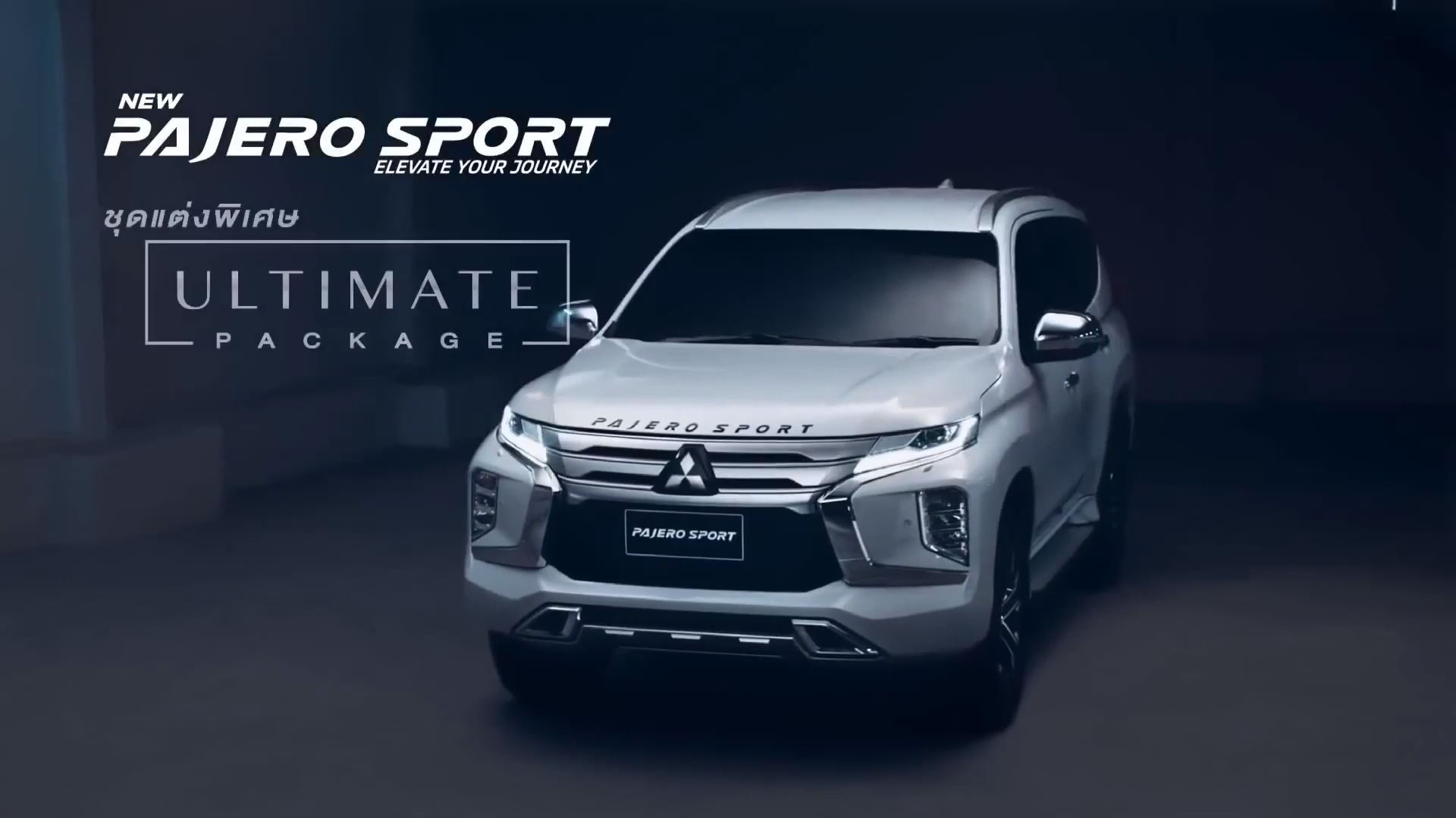 2021款三菱帕杰罗劲畅,全新换代,这次可以下手了,不到30w