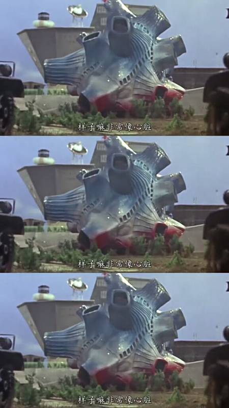动漫#奇思妙想怪兽6.布鲁顿
