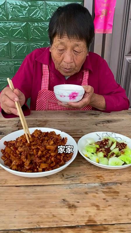 不该听到的,袁婆坚决听不到