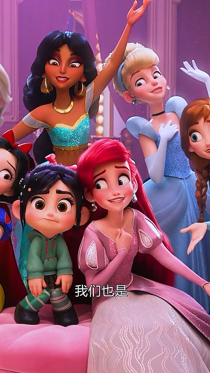 迪士尼#迪士尼公主们的迷惑行为!-度小视