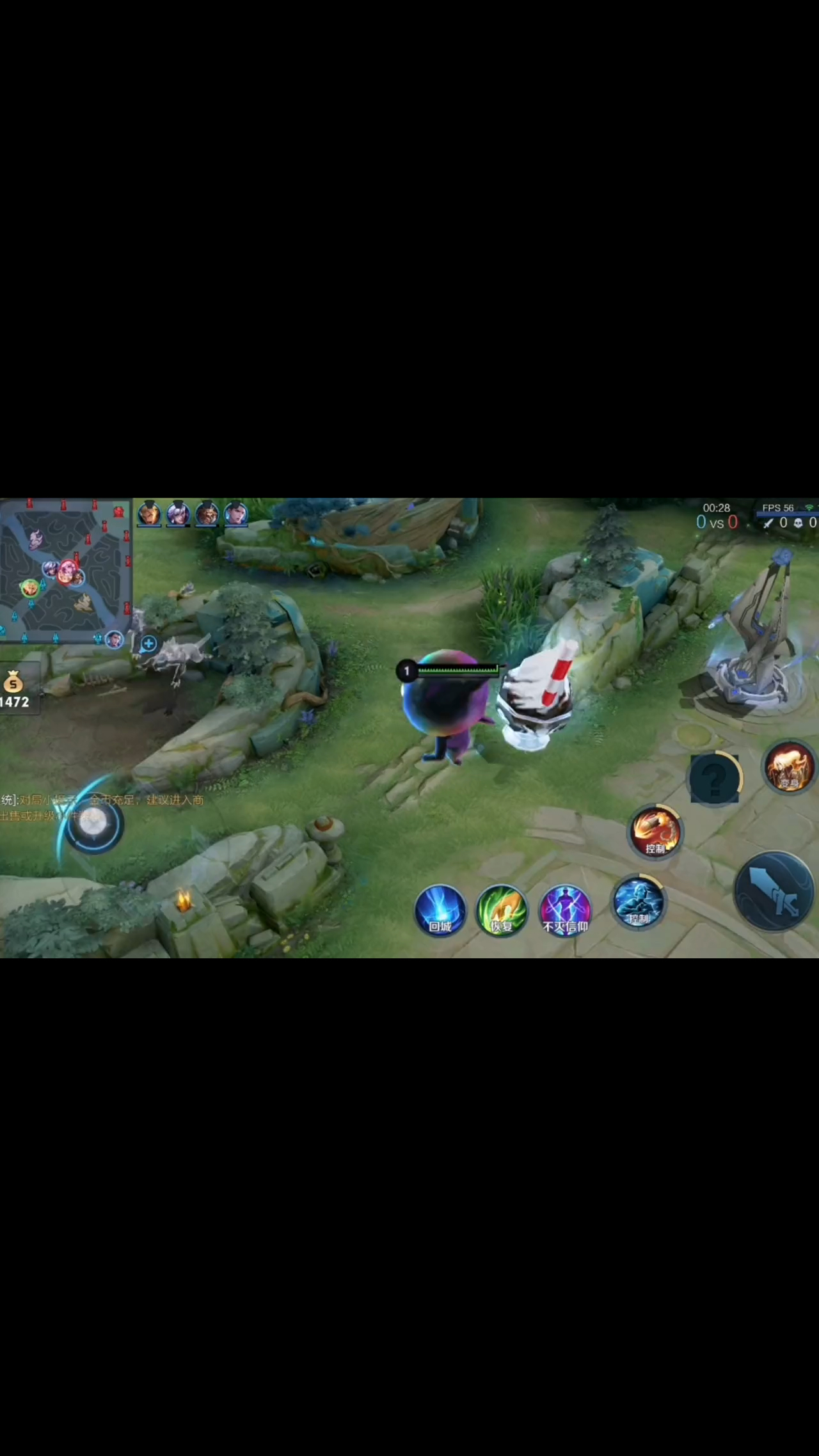 王者荣耀手游#深渊王者随便玩玩