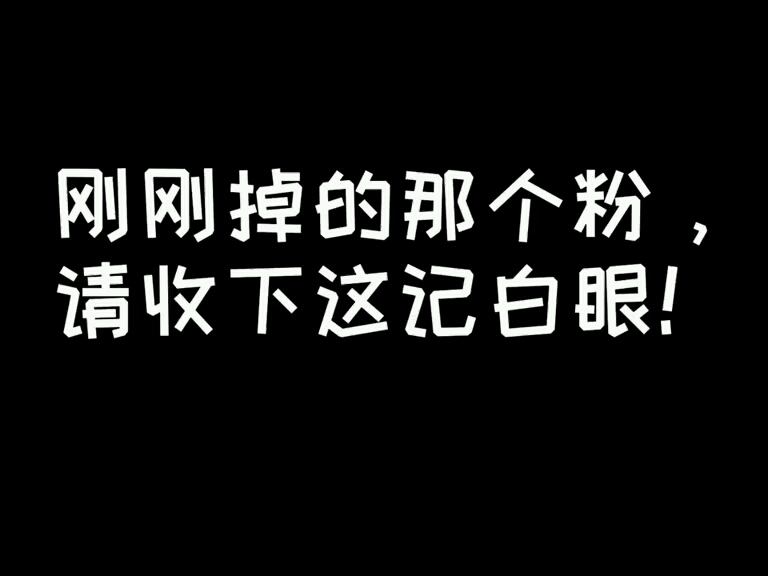 家有猫咪又跑掉两脑瓜疼啊脑瓜疼