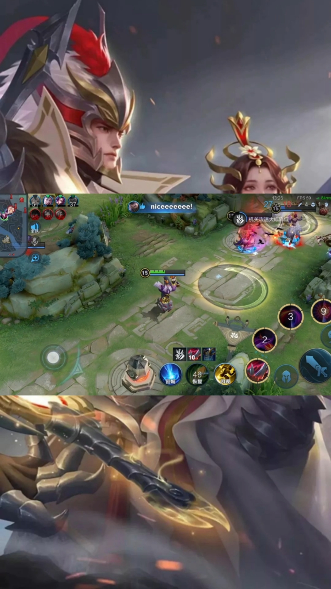 游戏里最帅的人物#王者荣耀:玩干将就是要各种秒人