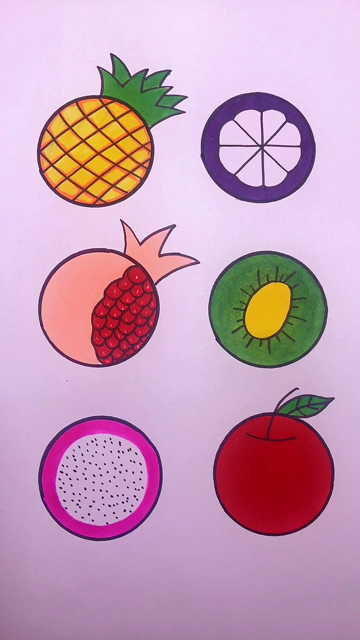 我要上热门圆圈画什么水果
