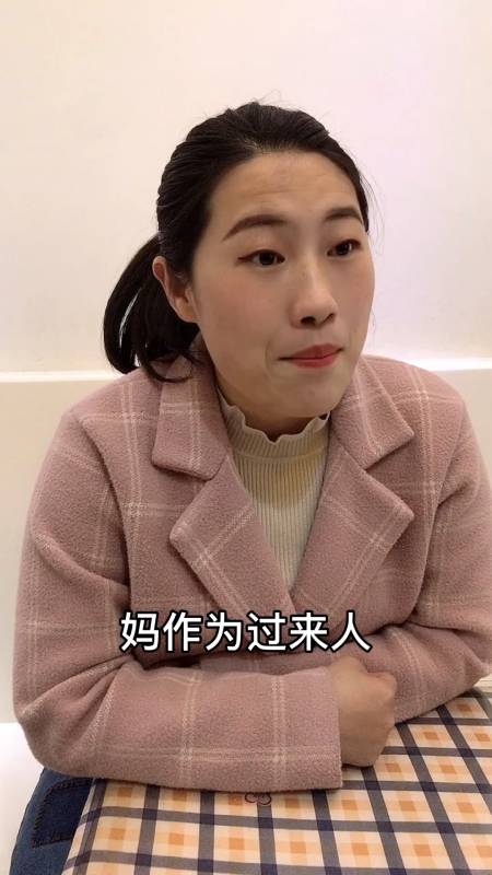 2021-04-299墨轩婆婆妈妈2986粉丝  关注不必在乎不属于你的爱1419