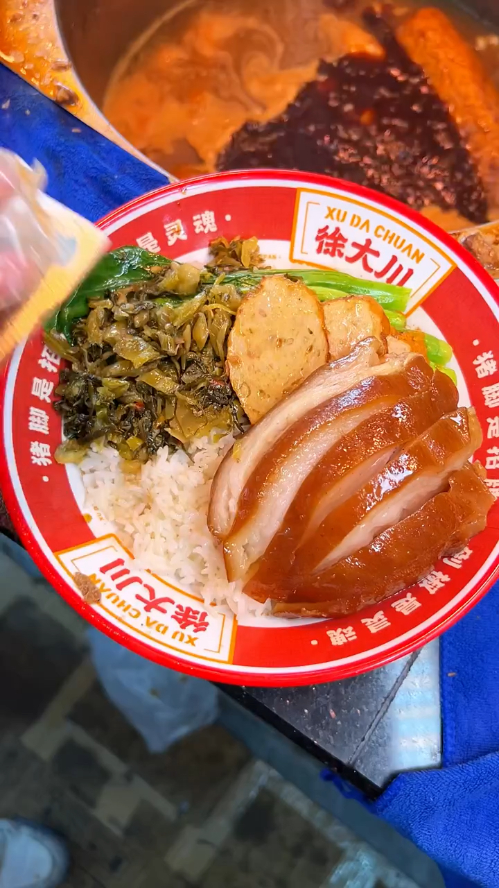 大肠双拼猪脚饭