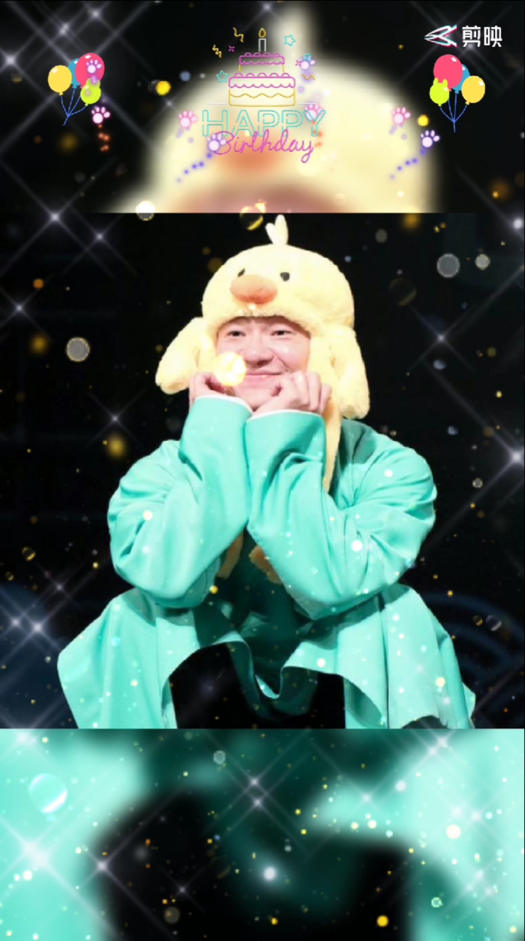 05,德云女孩漆水第一次祝谢金师爷生日快乐(会有好多好多次的)