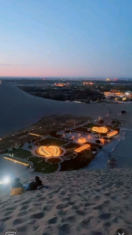 秋游#甘肃月亮湖