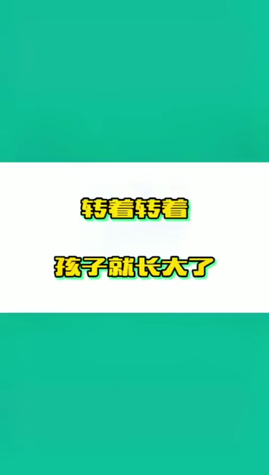 王一博#就突然长大了