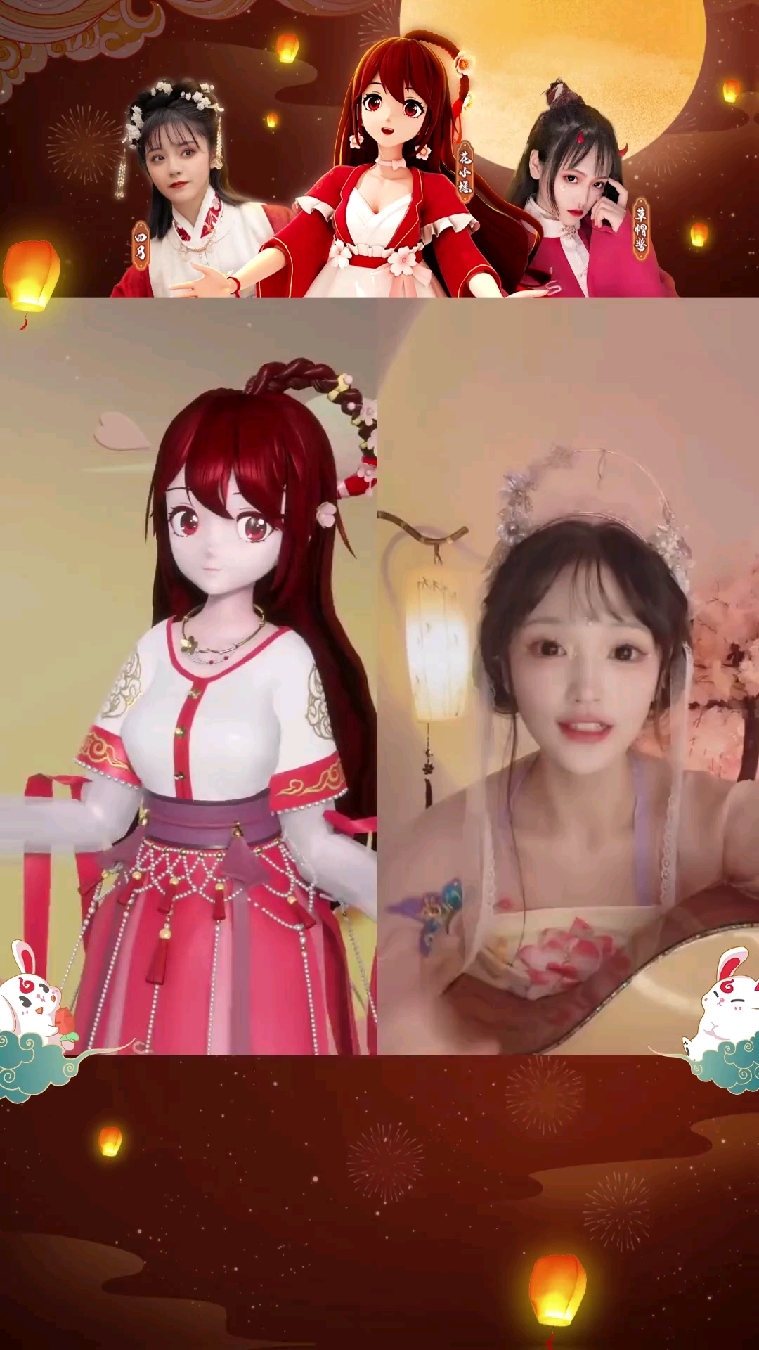 迷你世界花小楼#生日爆笑花絮:跟草帽酱小姐姐一起唱我的河洛绘呀