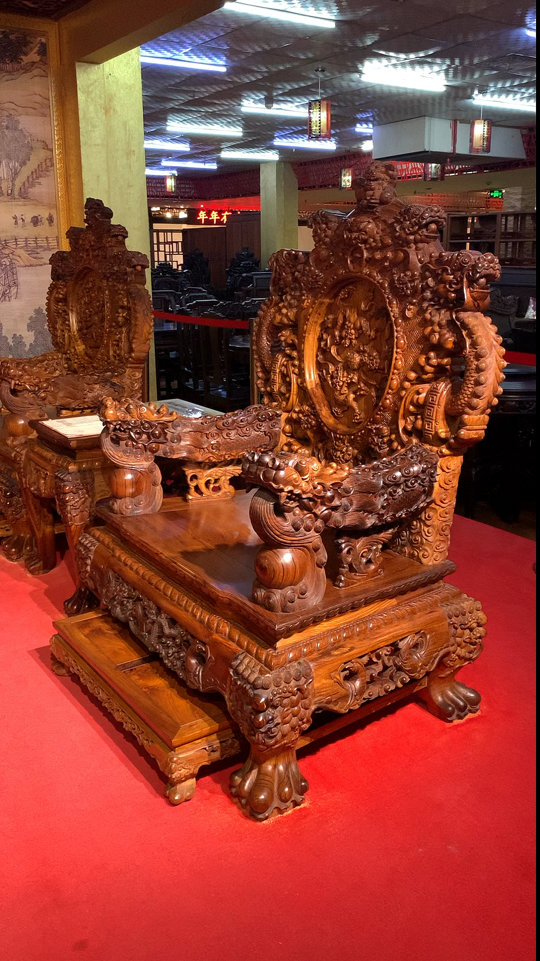 黄花梨"盛世宝鼎"沙发