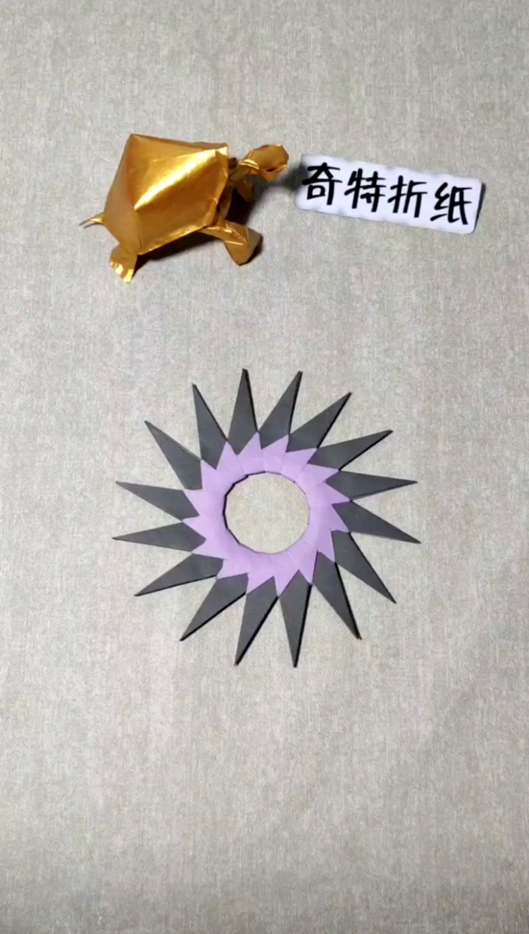 手工折纸太帅啦这个飞镖简单耐玩