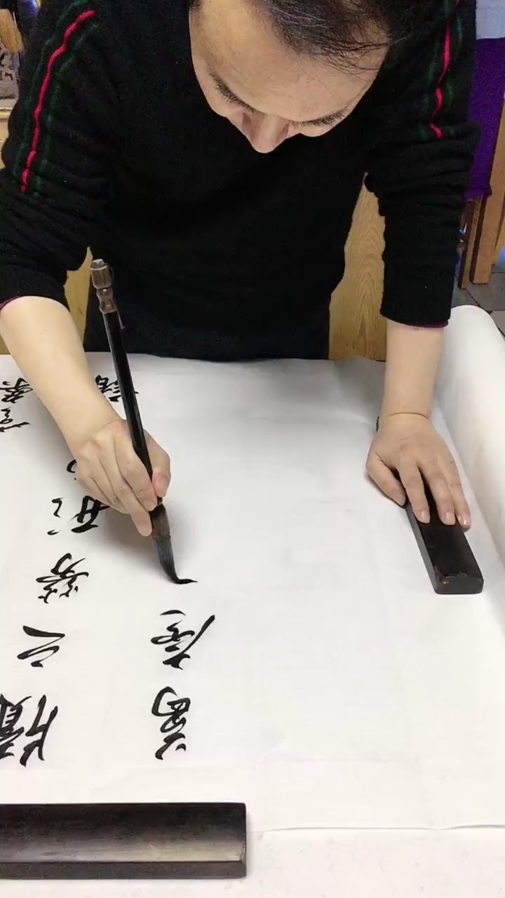 寻找最牛手艺人#简军海书法定制作品陋拭