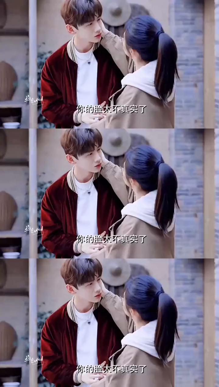 谭松韵白敬亭#你的脸太不真实了,我是说,美的不真实