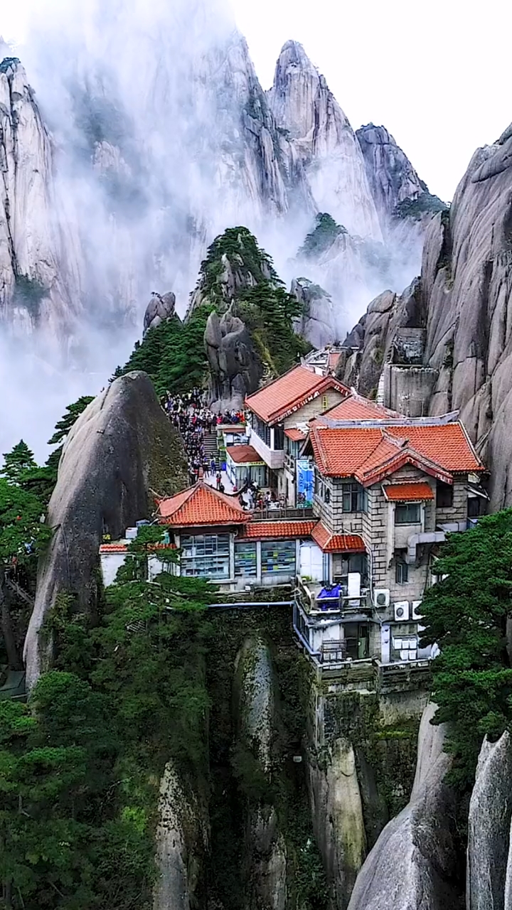 旅游进行时#黄山风景区,你如果不到此地,就不知水墨画风景真实的.