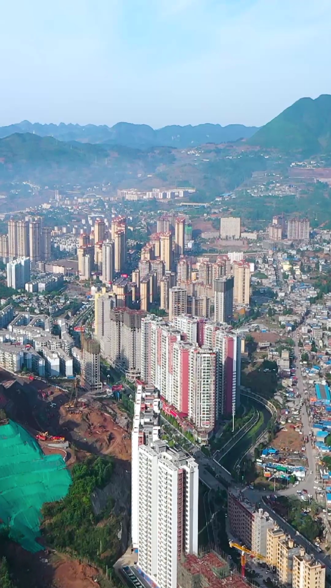 旅游进行时#航拍贵州毕节赫章县,和你想象中的城市是否一样