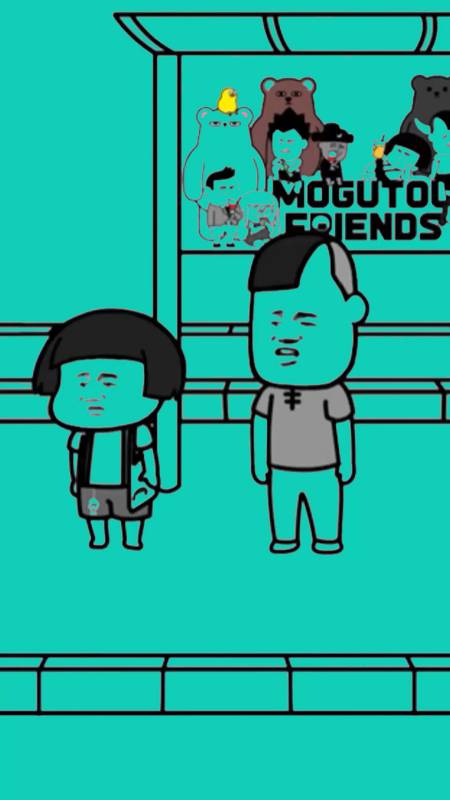 我要上热门#这个代沟太大了!