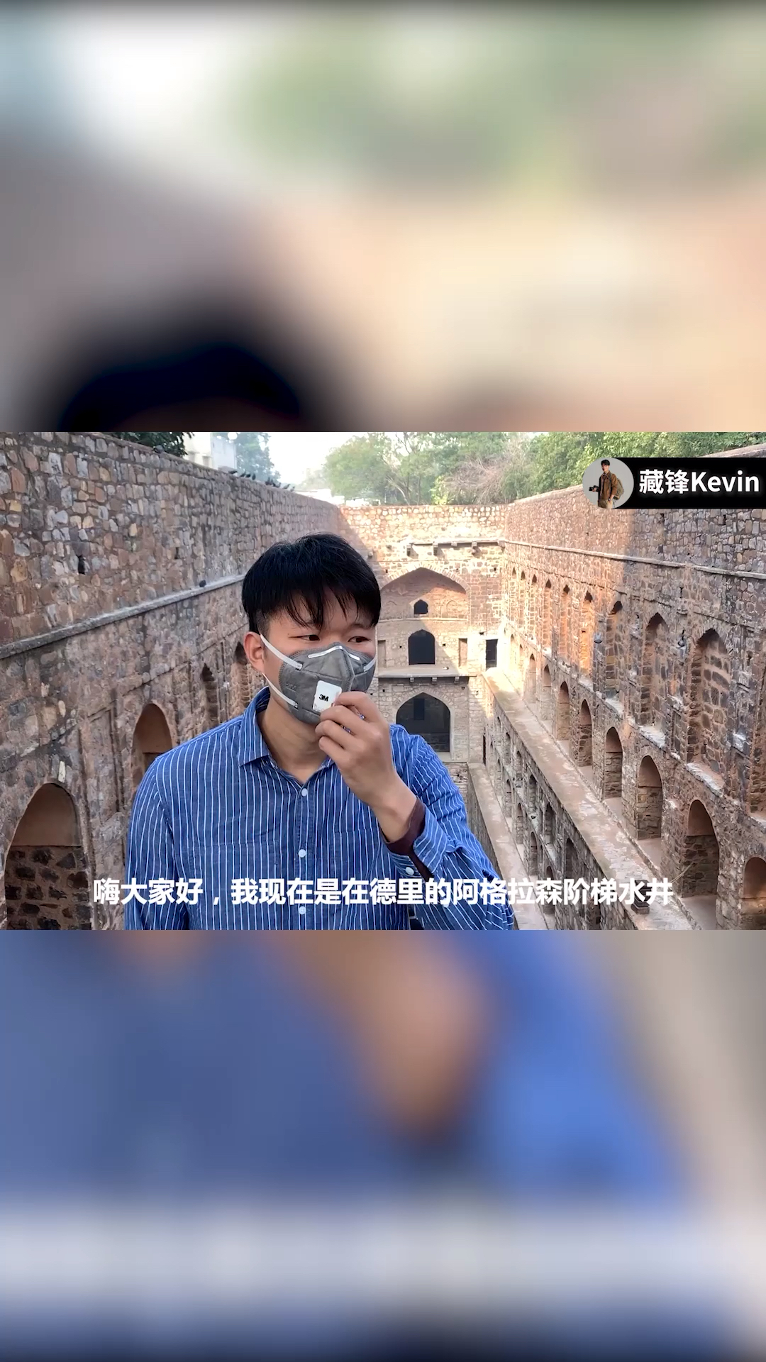 印度网红打卡地,女的都在给男的拍照片,拍不好彩礼翻倍