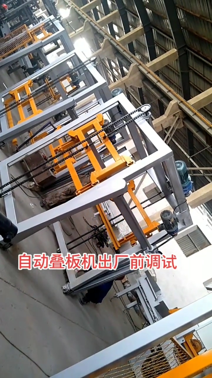 叠板机砖机叠板机水泥砖机叠板机砖厂叠板机空心砖机叠板机砖机叠板机