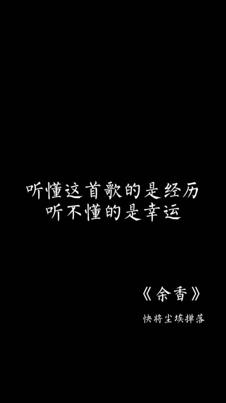 情感故事#这里荒芜寸草不生,后来你来这走了一遭,奇迹般万物生长